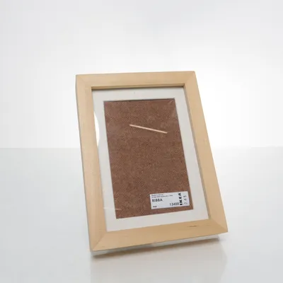 Ram (Brun) från IKEA