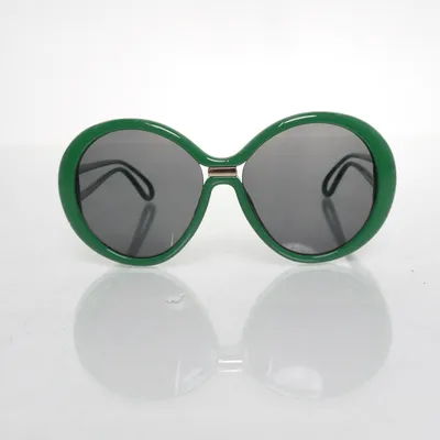 Sunglasses (Green) from London Design Rayflector