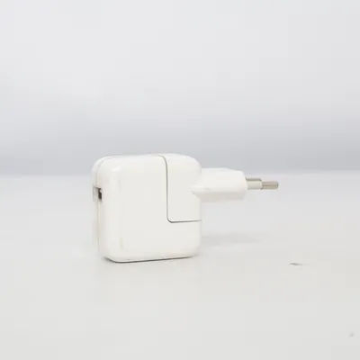 Mobile charger from Apple