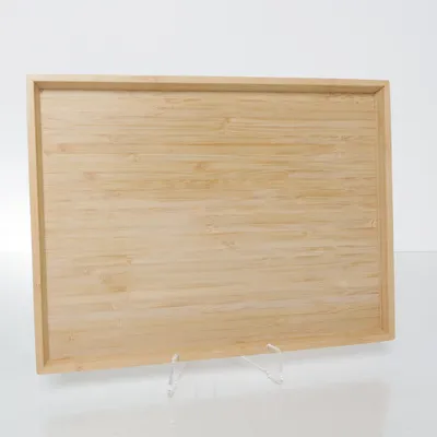 Tray (Beige) from IKEA
