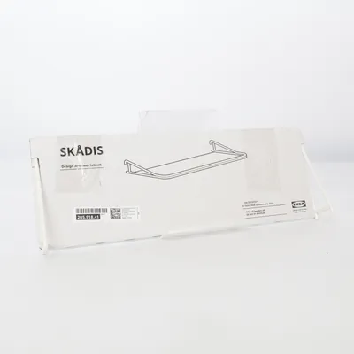 Hylde (SKÅDIS) fra IKEA