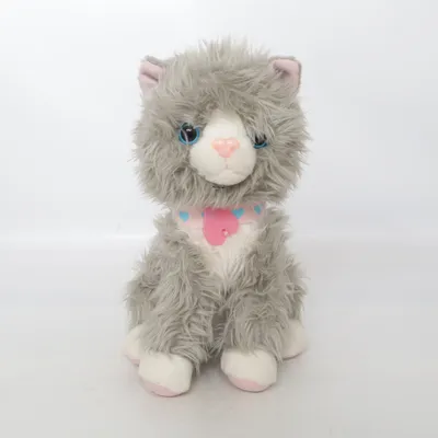 Soft toy (Gray, White, Pink) from Animagic