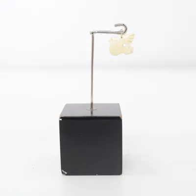 Charm (Beige) Unknown metal