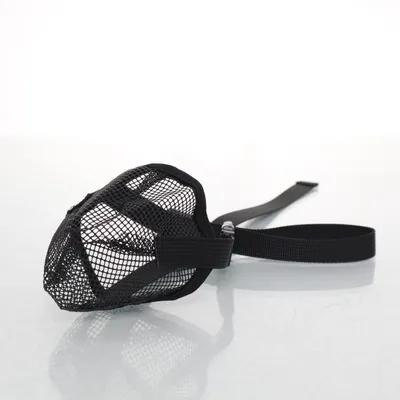 Muzzle (Black)