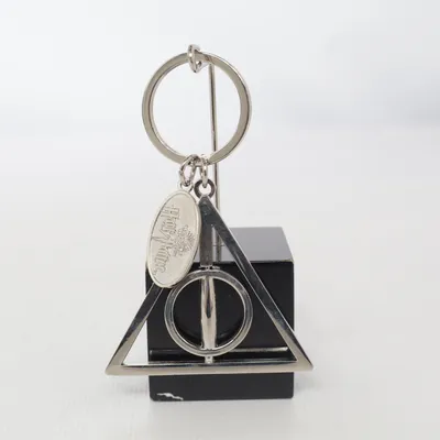 Nyckelring (Silverfärgad) från Harry Potter
