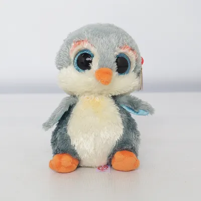 Krammedyr (Fisher) fra Beanie Boos Ty