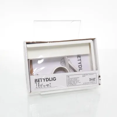 Gardinupphäng (Vit) från IKEA