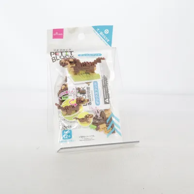 Byggesæt fra Daiso