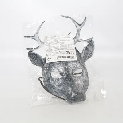 Maskeradmask (Grå)
