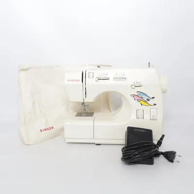 Sewing machine (Beige, Multicolored) from Singer