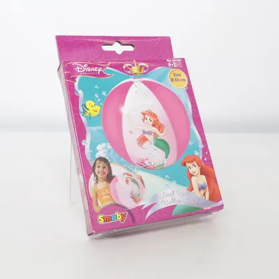 Strandbal (Ariel) van Smoby