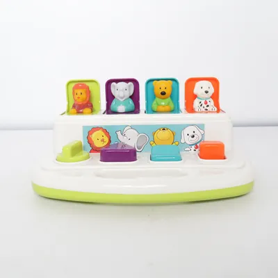 Activity toy (White, Multicolored) from Battat