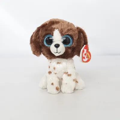 Peluche (Marron, Blanc) de Beanie Boos Ty