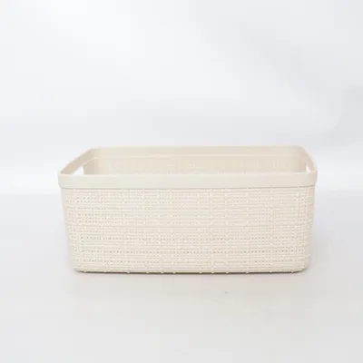 Opbergdoos (Beige) van Curver