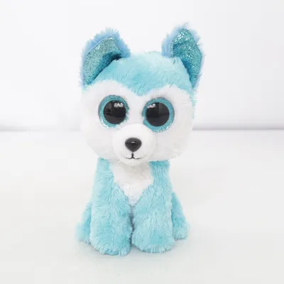 Peluche (Prince) de TY