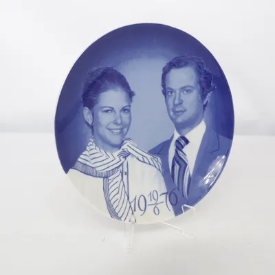 Väggtallrik (Blå, Vit) från Royal Heidelberg