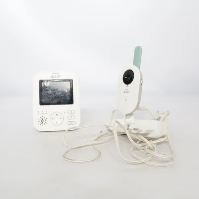 Babyvakt (Vit) från Philips Avent