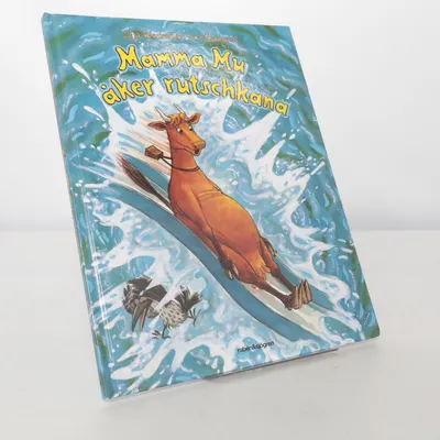 Kinderboek