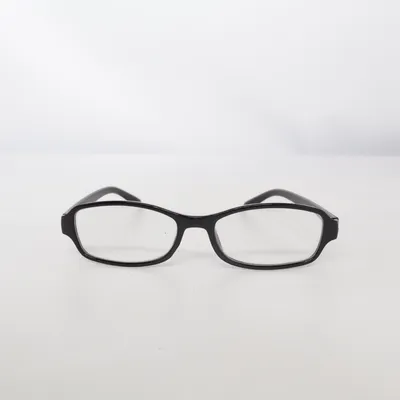 Lunettes (Noir)