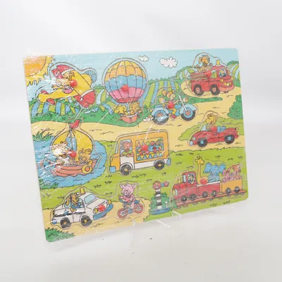 Jouet d'éveil (Multicolore)