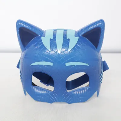 Maskeradmask (Blå) från Hasbro
