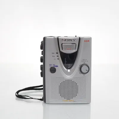Freestyle from Sony