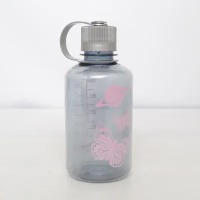 Vattenflaska (Grå) från Nalgene