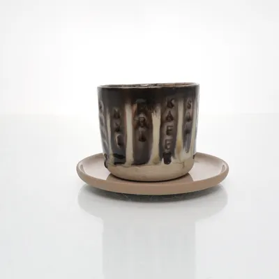 Bloempot (Bruin) van Marimekko