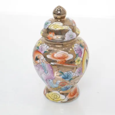 Urn (Gold, Multicolored)