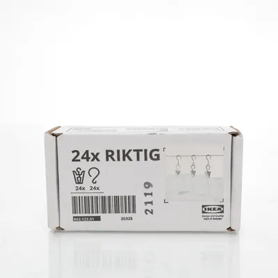 Gordijnaccessoires (Grijs) van IKEA