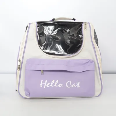 Accessoire pour chat (Violet, Beige) de Hello Hello