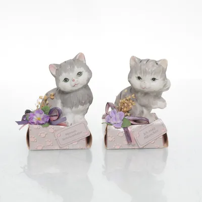 Figurin (Grå, Flerfärgad)