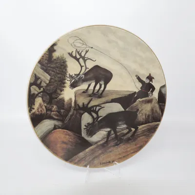 Assiette murale (Beige, Marron, Gris) de Arabia