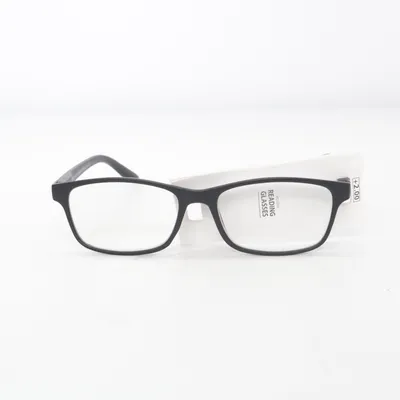 Lunettes (Noir) de Jysk
