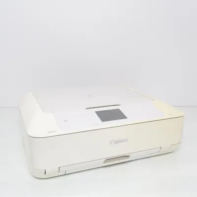 Skrivare (MG7751) från Canon