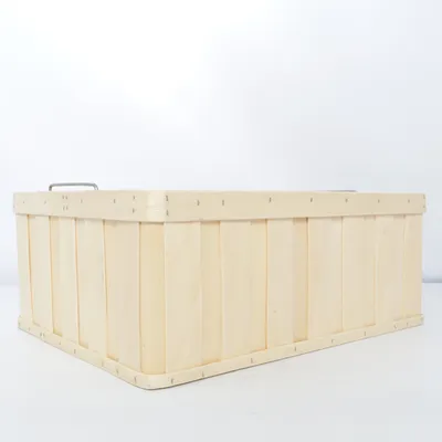 Forvaringskurv (Beige) fra IKEA