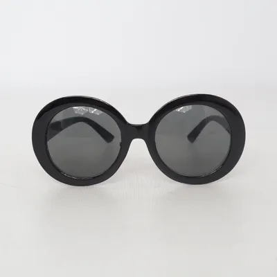 Lunettes de soleil (Noir)