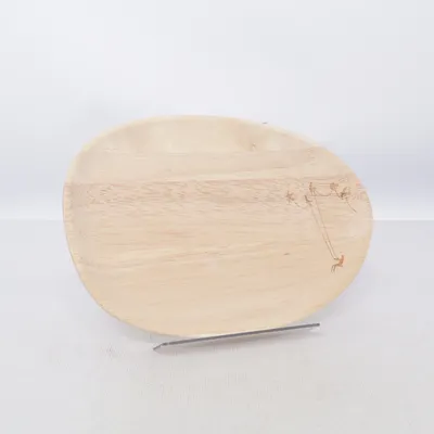 Serveringsfat (Beige) från Räder