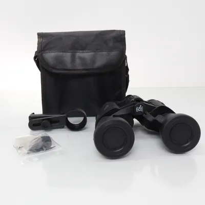 Binoculars (Black) from Landview