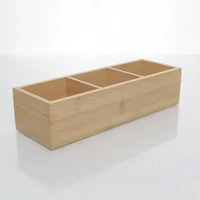 Storage (Beige)