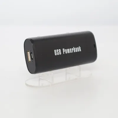 Powerbank