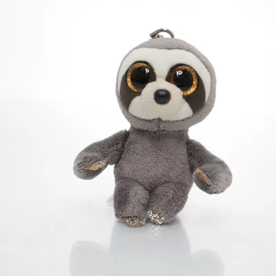 Keyring (Gray) from TY