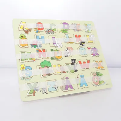 Puzzle (Green, Multicolored) from Rune A