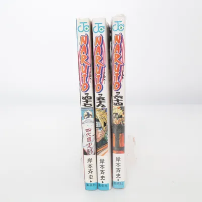 Collection de livres