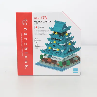 Byggsats från Nano Block