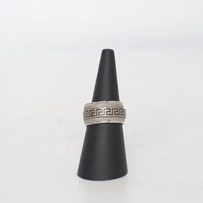 Ring (Zilver) Onbekend materiaal