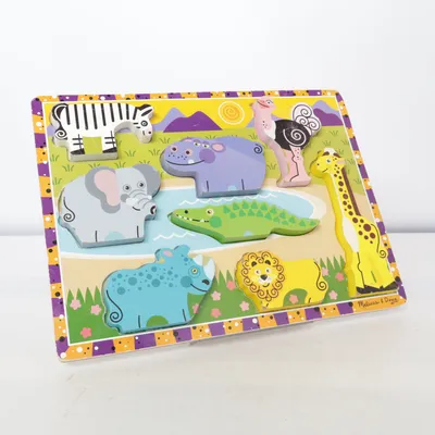 Activity toy from Melissa & Doug