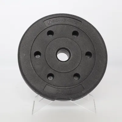 Hantel (Svart) från Songmics