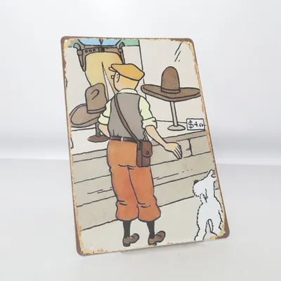 Sign (Multicolored) from Tintin