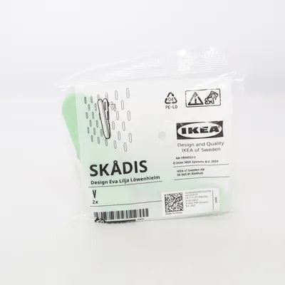 Home decoration (Green) from IKEA